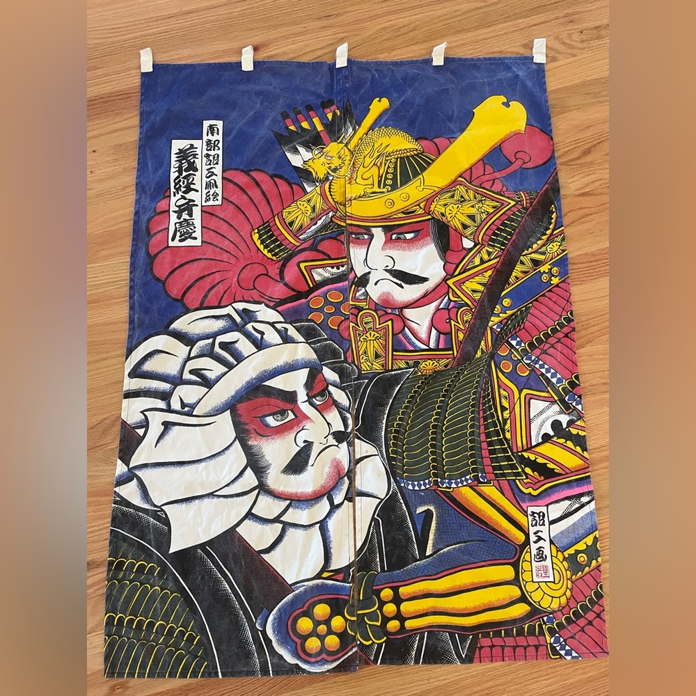 Japanese antique panel 義経弁慶